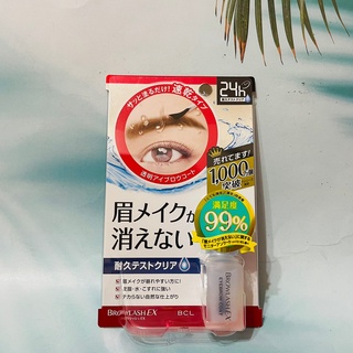 日本 BCL EX亮眼持久 眉毛定型液 5ml 速乾型 不易暈染