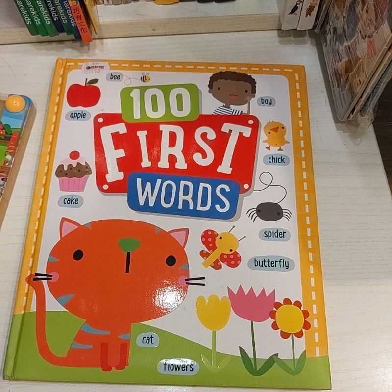 英文單字故事書100 first word