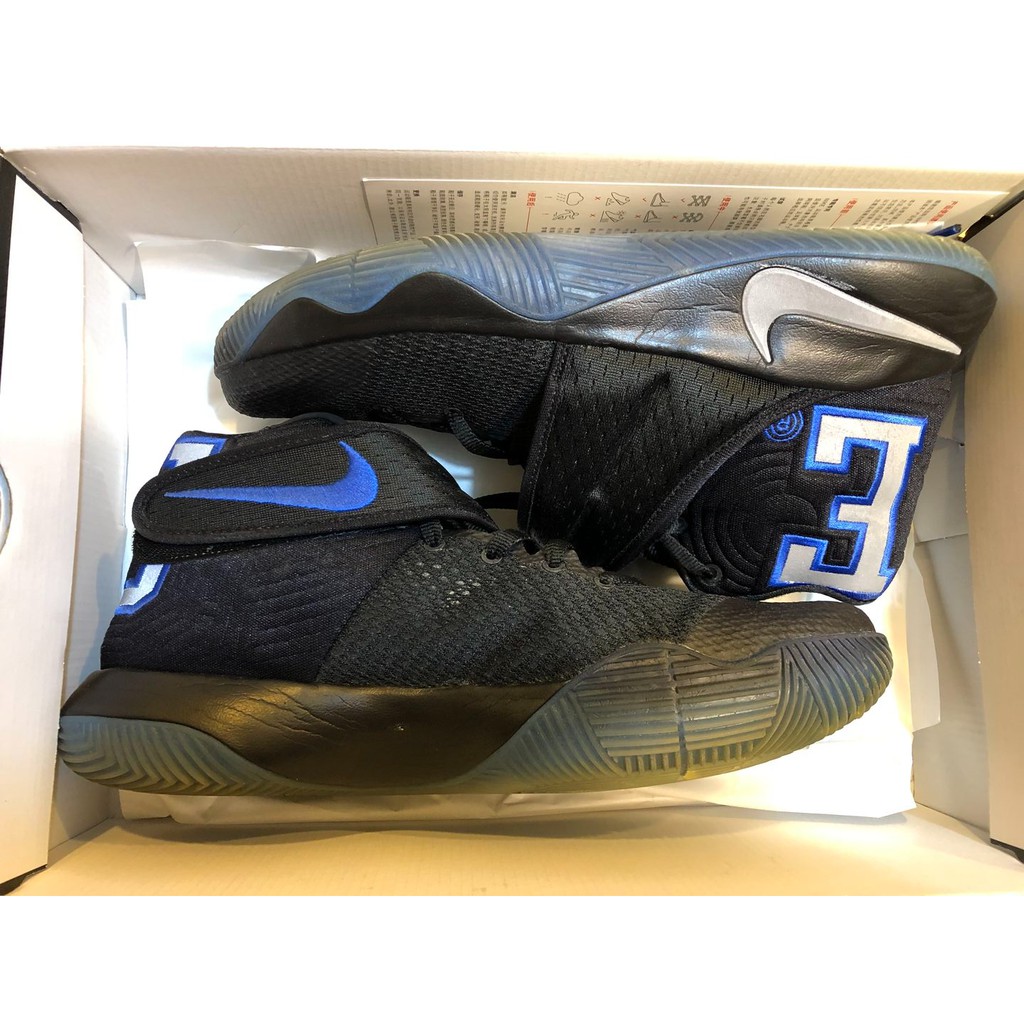 NIKE KYRIE 2 LMTD EP DUKE IRVING 杜克 籃球鞋 黑藍 838640-001 US9.5