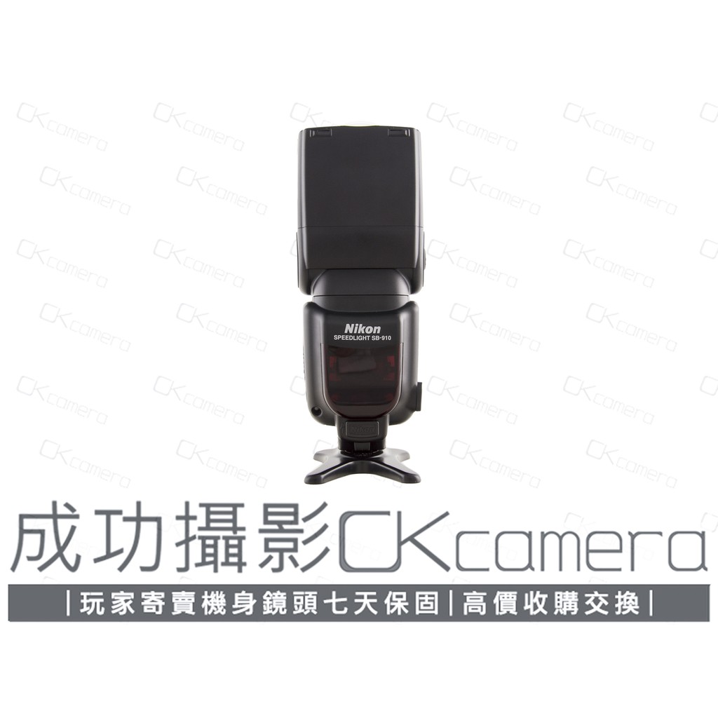 成功攝影 Nikon Speedlight SB-910 中古二手 GN值34 原廠旗艦型 外接閃光燈 保固七天