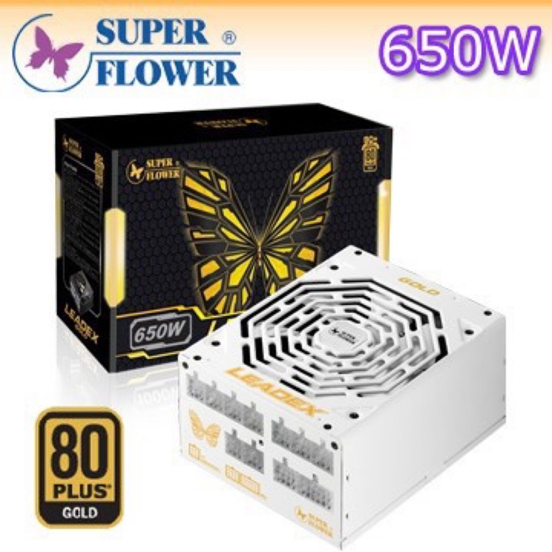 振華 Leadex Gold 650W (80+金牌/DC-DC/全模組化/五年保)