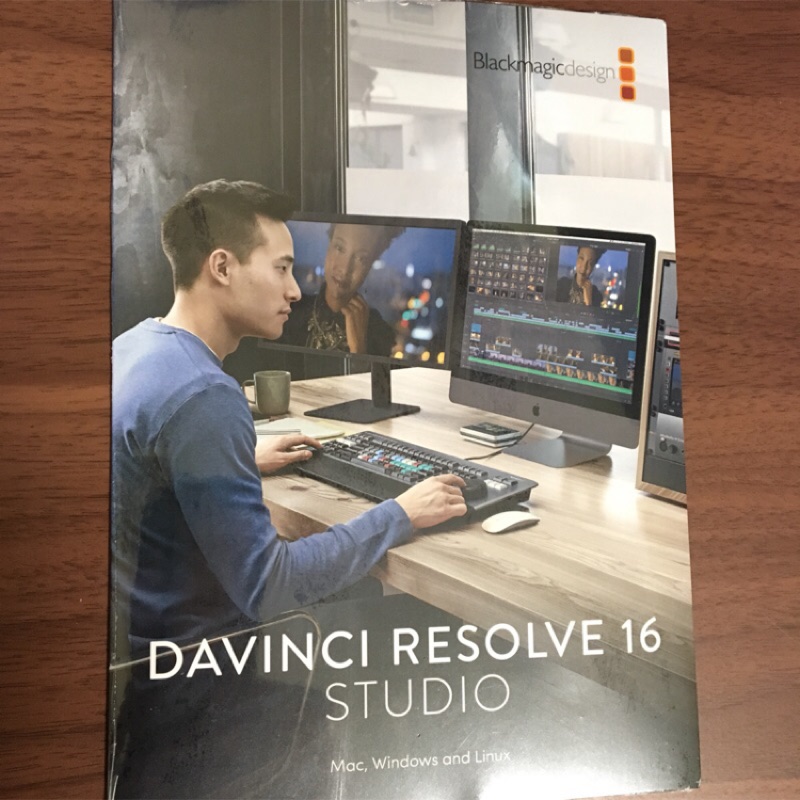 DaVinci Resolve 16 studio正版
