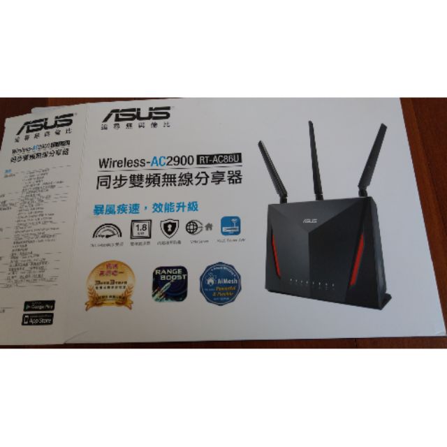 Asus RT-AC86U無線分享器(免運）