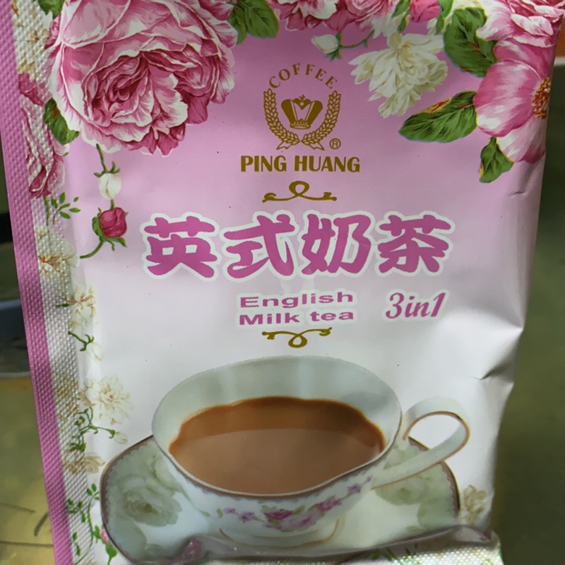 品皇三合一英式奶茶便宜賣