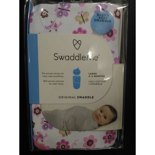 美國Summer Infant swaddle me嬰兒包巾 純棉 單包巾 L號 54660