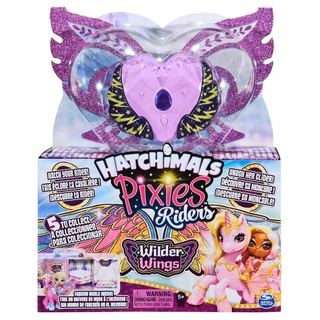 Hatchimals 迷你精靈寵物蛋寶貝騎士-隨機出貨 女孩玩具 盲盒 隨機出貨不挑款 202207 黑冷媽
