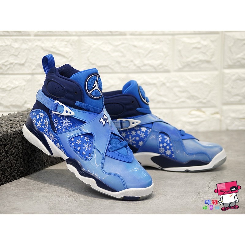 blue snowflake jordans