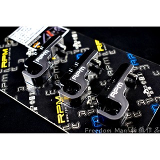 RPM｜黑色 油管支架 支架 SMAX S妹 S-MAX FORCE 155