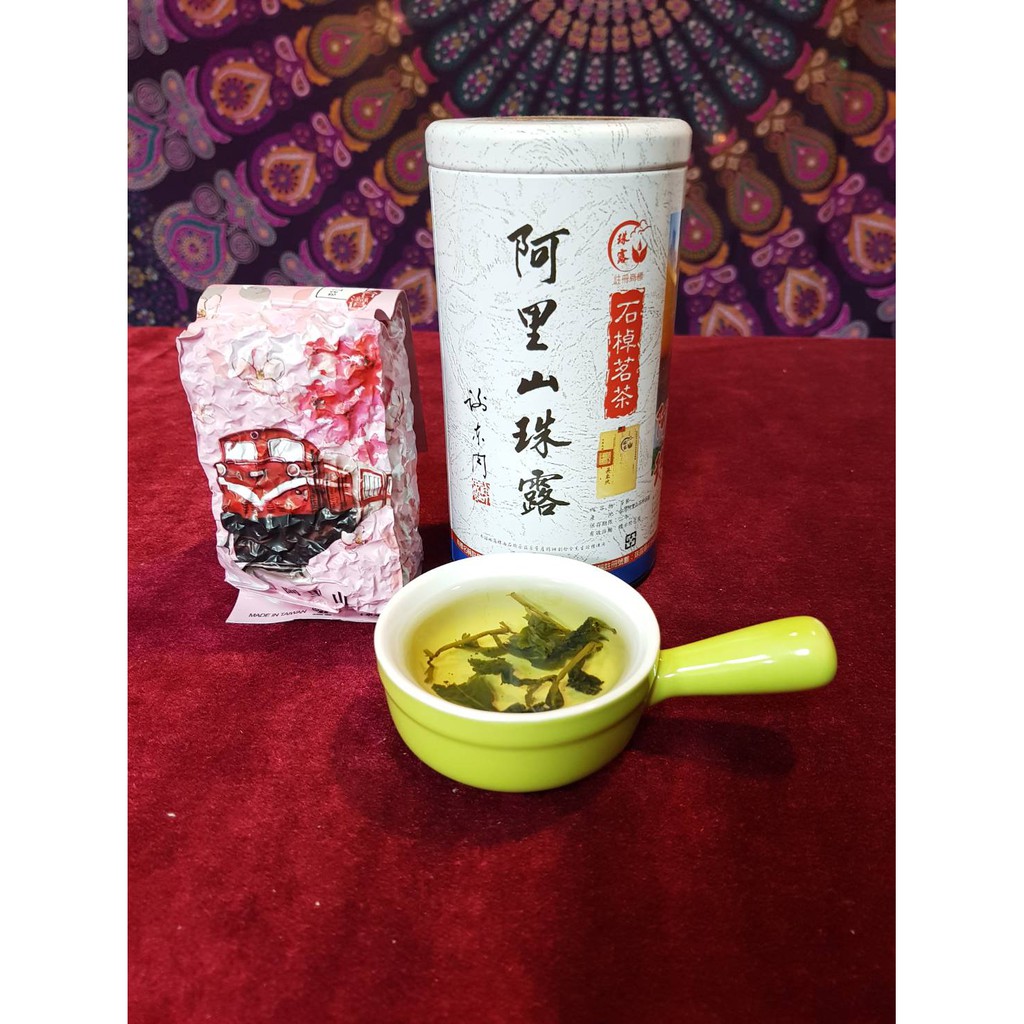 【私藏-捨得】阿里山高山茶  自己品嚐的甘甜-----來自台灣阿里山の好茶--珠露茶 150g(4兩)裝