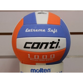 (布丁體育)公司貨附發票 CONTI 1000系列 5號尺寸 藍白橘 教學安全軟式排球