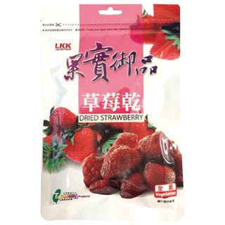 果實御品 草莓乾 100g【家樂福】