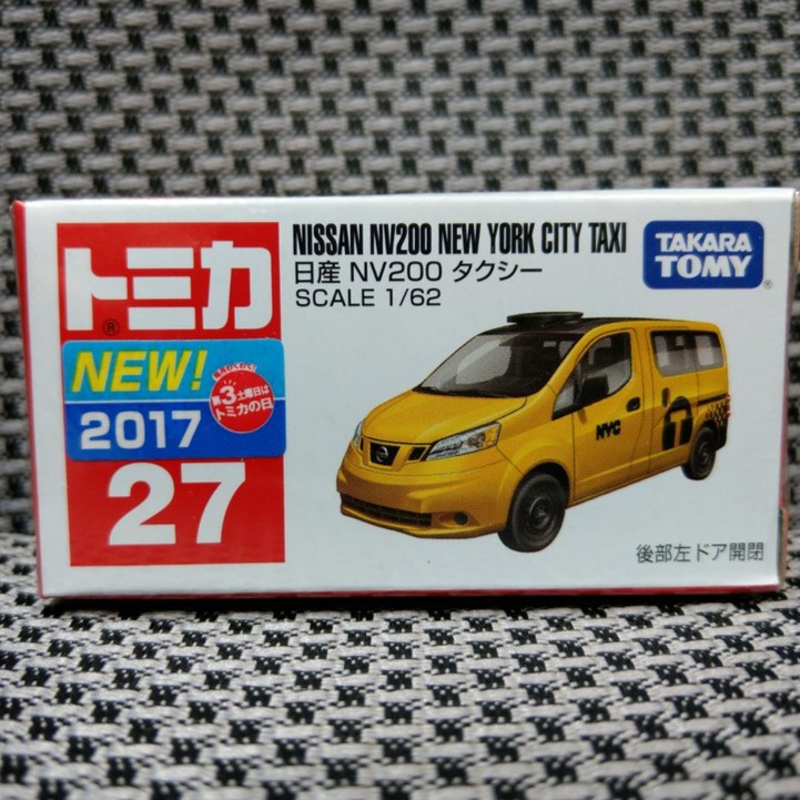 &lt;日版現貨&gt; Tomica No. 027 2017 七月新款 Nissan NV200 taxi 紐約計程車 非初回版