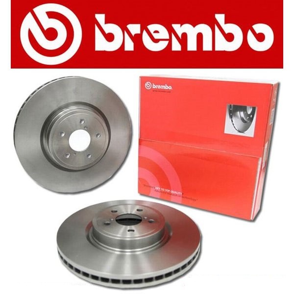 【汽車零件王】義大利 Brembo 前面 碟盤 @ 2016 - 2019 SKODA Kodiaq 1.4 Turbo