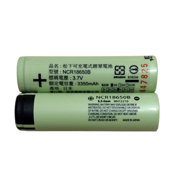 原廠 含稅 日本 松下 3400mah 18650 鋰電池 Panasonic 國際 3100mah 3400 送電池盒