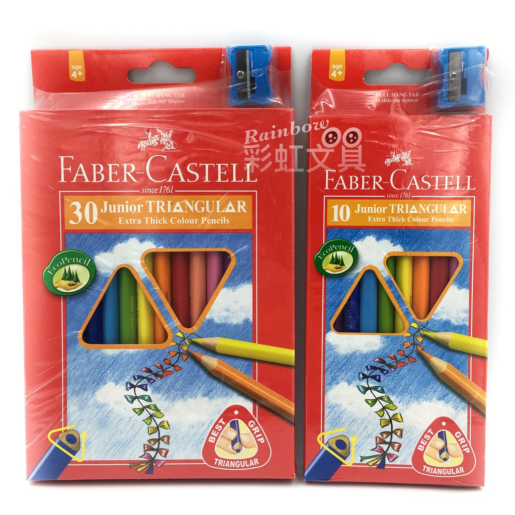 彩虹文具小舖】輝柏Faber-Castell 大三角色鉛筆 10色/20色/30色 116538 粗色鉛筆 三角色鉛筆