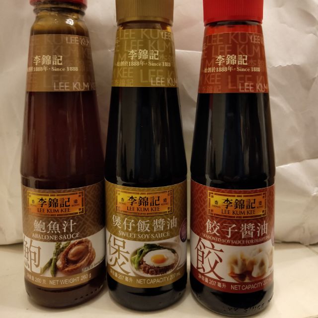 李錦記 煲仔飯醬油-鮑魚汁  煲仔飯醬油  現貨各1罐