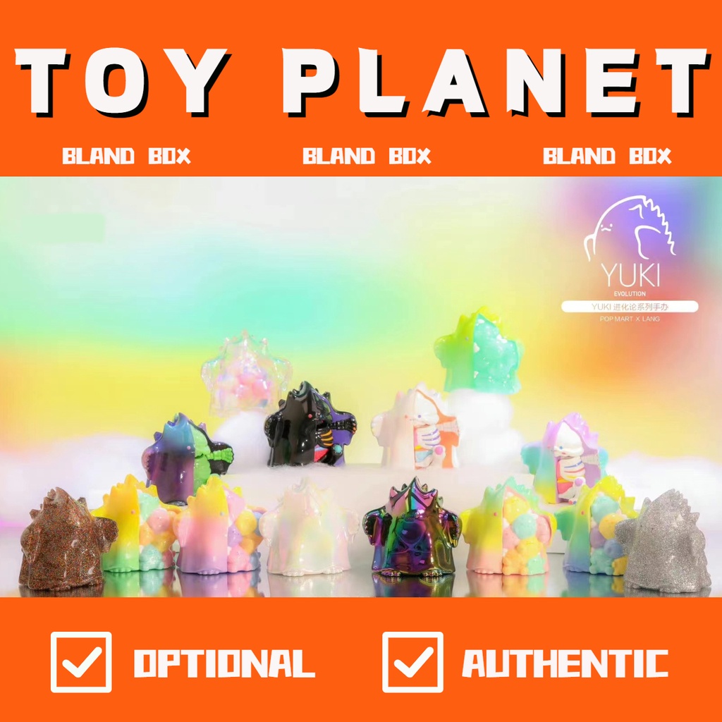 [TOY Planet] POP MART Popmart ART TOY YUKI Evolution系列盲盒