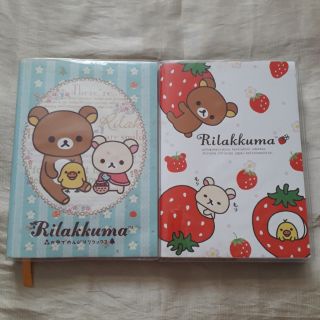 Rilakkuma 拉拉熊彩色萬用手冊 筆記本／彩色信封