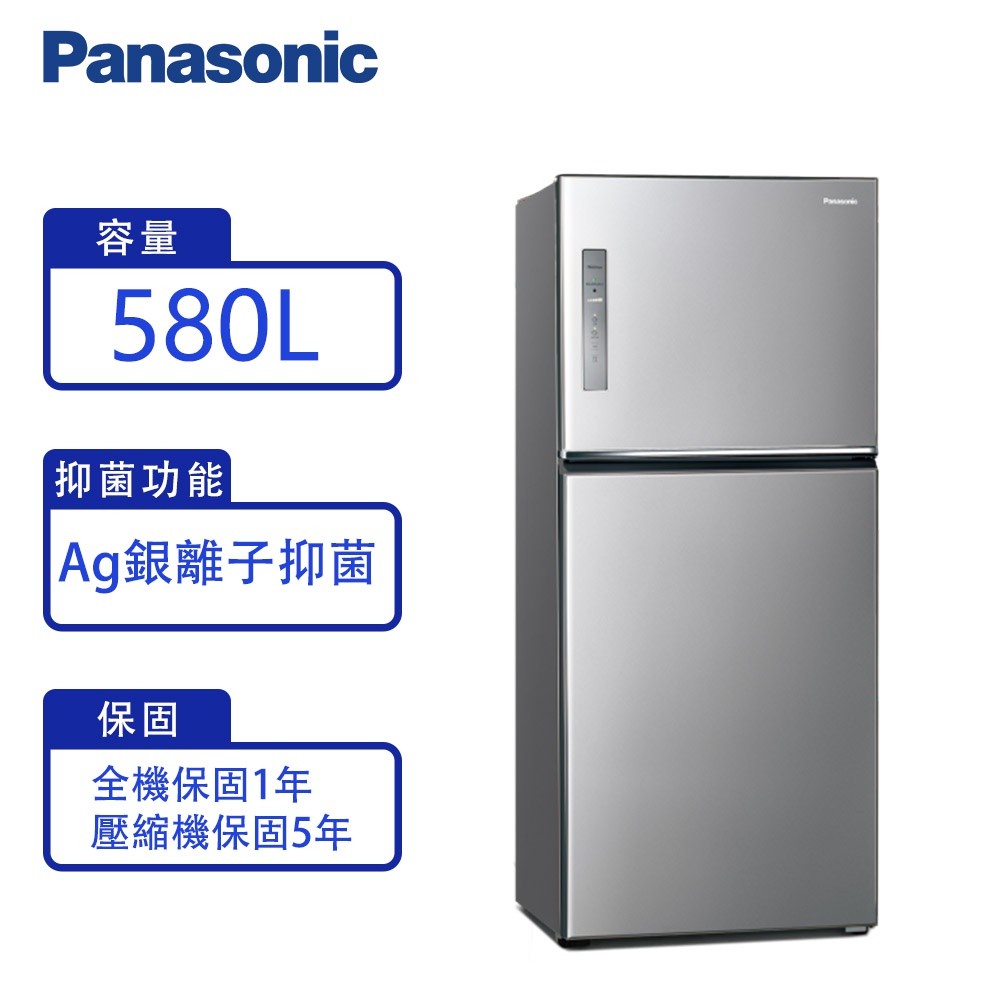 Panasonic 國際牌 580公升雙門鋼板電冰箱 NR-B582TV【贈基本安裝】 廠商直送