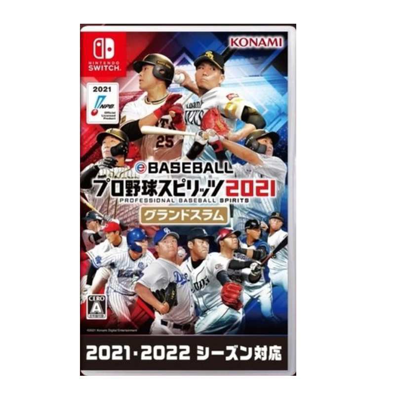 任天堂ns Switch Ebaseball職棒野球魂21滿貫砲日文代理版部分選單中文 現貨 蝦皮購物