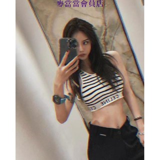 麥當當會員店Lisa net 紅色 21 夏季遊戲百搭短款針織棉條紋字母背心打底衫女
