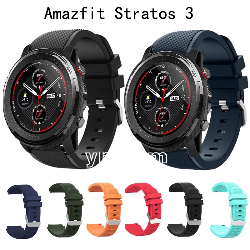 華米amazfit Stratos 3 硅膠錶帶華米運動手錶3 替換帶小米運動手錶3 腕帶amazfit 3 蝦皮購物
