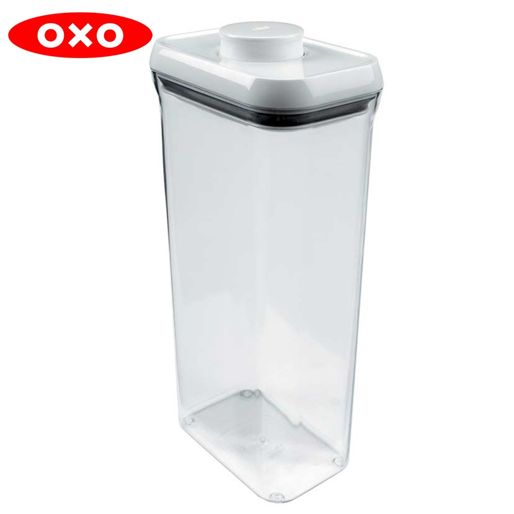 【OXO】 POP長方保鮮收納盒3.2L