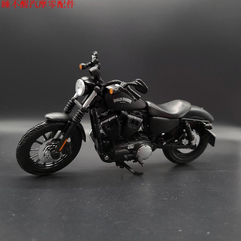 Figma 機車的價格推薦 21年11月 比價比個夠biggo