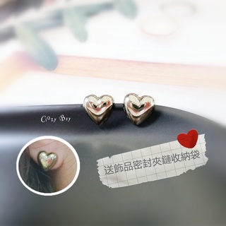 【瘋愛買Crazy Buy】在臺現貨不用等！『寄託』耳環 送透明飾品密封夾鏈袋