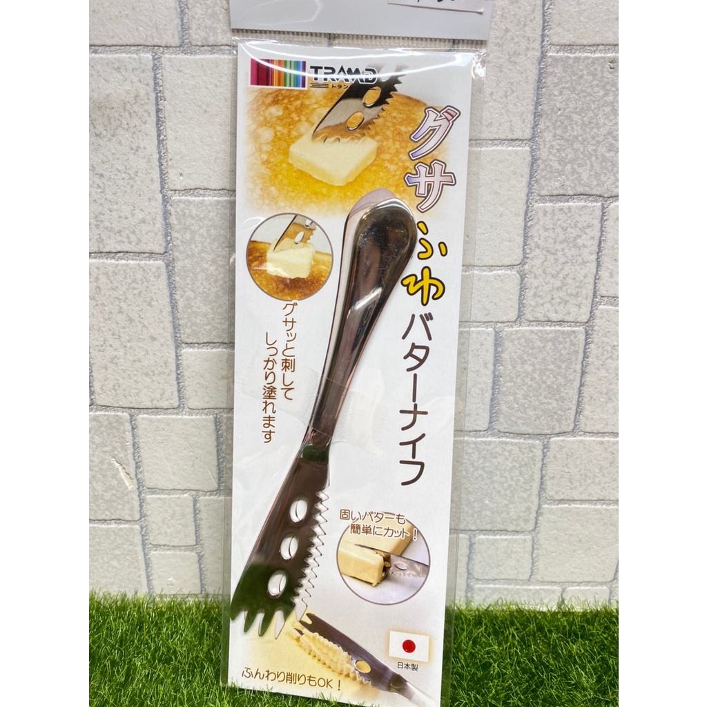 【258】日本製 可切奶油果醬刀 抹刀 奶油刀