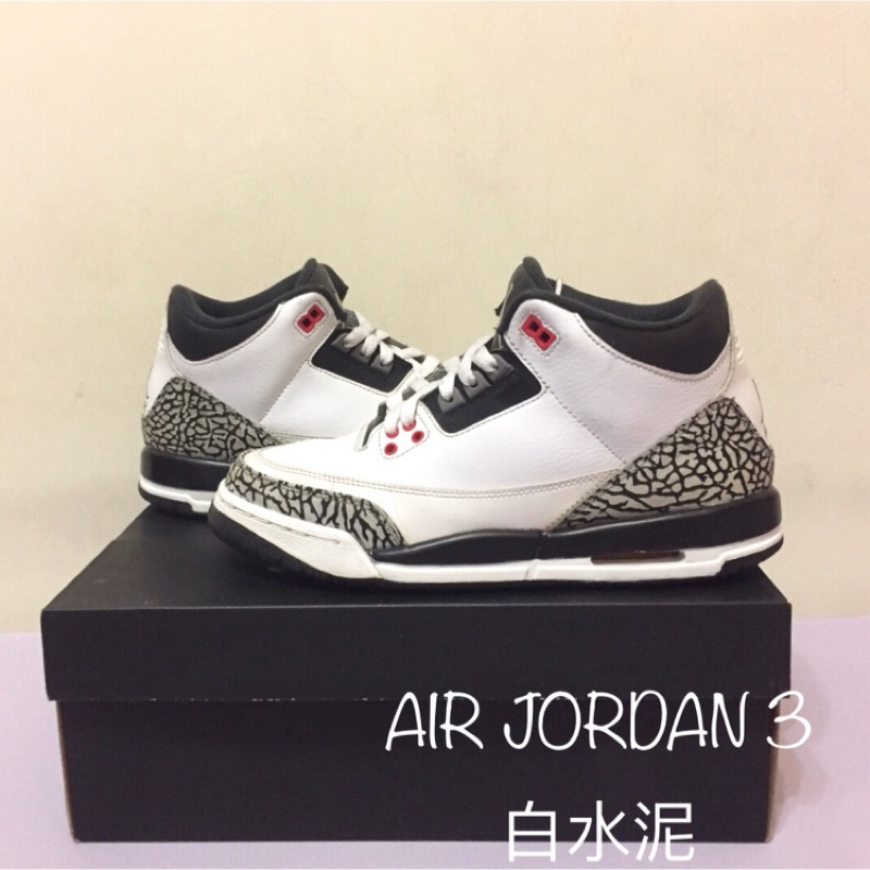 AIR JORDAN 3 白水泥