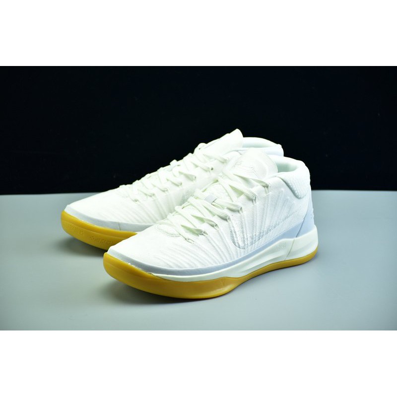 kobe ad mid baseline