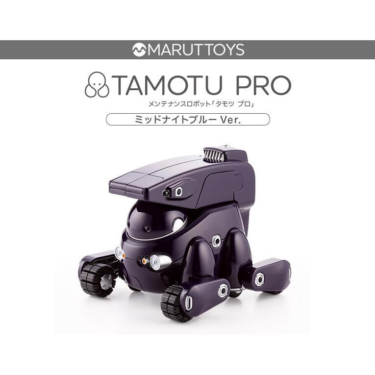 【樂宇模型】代理版  壽屋 組裝模型 1/12 Maruttoys Tamotu PRO 午夜藍