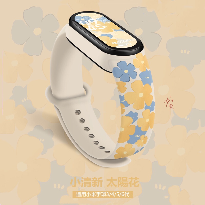 夏日花朵系列 個性印花 小米手環3456 透氣親膚防水 小米手環錶帶 適用小米3 小米4 小米5 小米6 NFC版通用