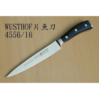 專業限定：WUSTHOF 4556 16 片魚刀 Classic Ikon 三叉牌