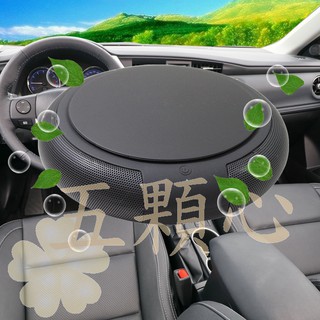 車用家用PM2.5負離子空氣清淨機 淨化器 3層濾網 除PM2.5煙味甲醛