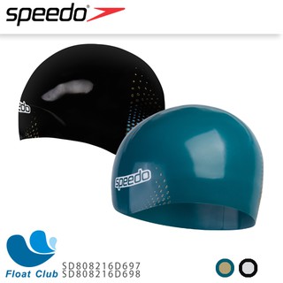 現貨 快速出貨 SPEEDO Fastskin 成人競技矽膠泳帽 北歐藍/金 游泳 泳帽