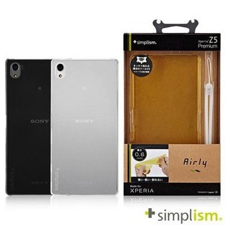 ☆YoYo 3C ☆Simplism 達克 SONY Xperia Z5 Premium 0.6mm超薄型保護殼組