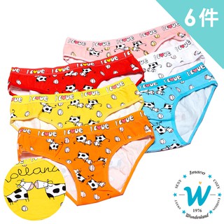 【Wonderland】動物戀人舒適內褲(6件組)