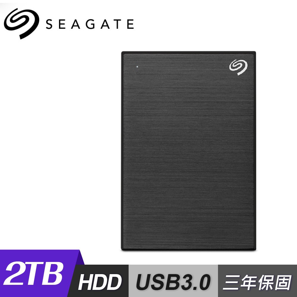 Seagate 希捷 One Touch 2TB 行動硬碟 密碼版 黑色 現貨 廠商直送