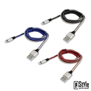 CX lightning 牛仔布面 充電 傳輸線 1m 手機線 充電線 快充線 USB 線