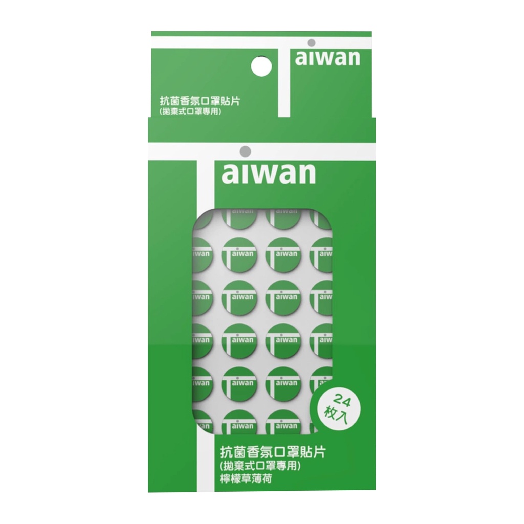 台灣 SHINZ 決勝點抗菌香氛口罩貼片-檸檬草薄荷(24入/盒)【安琪兒婦嬰百貨】