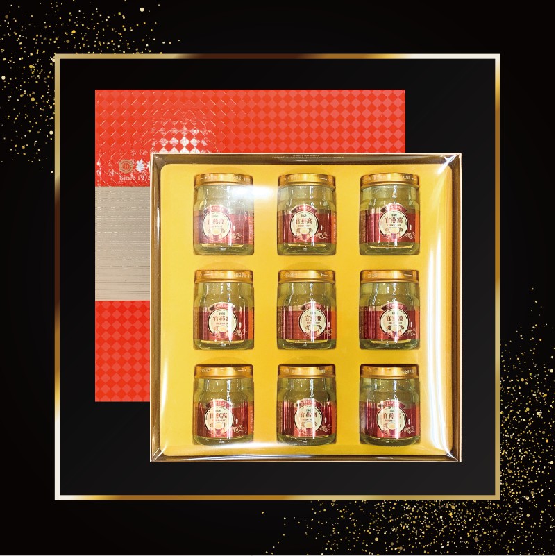 【專櫃名品】華齊堂-頂級冰糖官燕窩禮盒(75g*9入) 原價2280