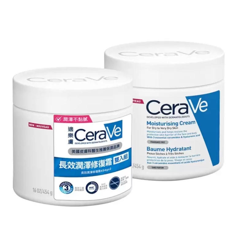 特價2瓶組適樂膚潤澤修護霜 454g/瓶 乳霜 法國 Cerave cream 護膚霜 護膚乳 乳液 保養霜 臉霜潤膚乳