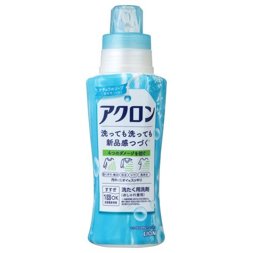 日本製 LION獅王 防縮防皺變形冷洗精450ml 自然皂香 洗衣精 衣物清潔劑