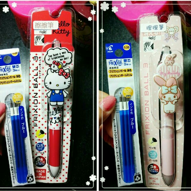 【Meng想天地】日本正版 Sanrio三麗鷗 KITTY 凱蒂貓 HELLO KITTY款 造型三色擦擦筆 原子筆