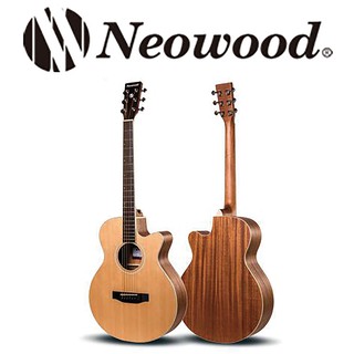 Neowood SF-1C 吉他社團購 初學 初階 木吉他 民謠吉他 吉他 入門 學校 自學