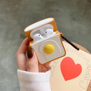 AirPods保護套 1/2代保護殼 蘋果無線耳機矽膠保護套 Airpods Pro 吐司蛋 蛋 防真食物