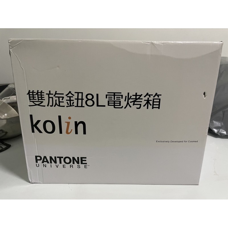 kolin 雙旋扭8L電烤箱