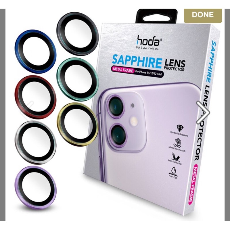 iPhone12mini/iPhone12/IPhone11雙鏡燒鈦各種手機色都有提供 藍寶石鏡頭保護貼 | hoda®